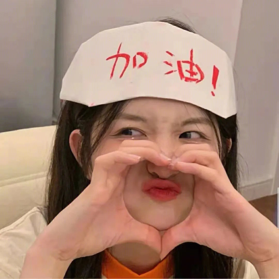 第十个牺牲者